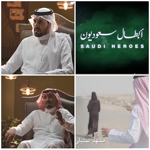 "أبطال سعوديون" يتفاعل مع ما نشرته "سبق" عن مواطن أنقذ فتاة حاولت إيذاء نفسها