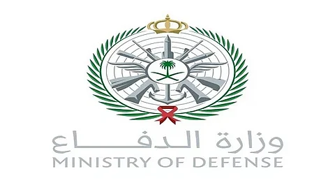 قوات الدفاع الجوي تدعو المتقدمين إلى وظائفها لإجراء المقابلة الشخصية