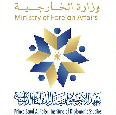 ورشة "سعودية - إماراتية" عن الأمن السيبراني في العمل الدبلوماسي