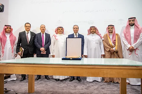 المملكة تسلم العراق وثائق تاريخية تم ضبطها مع مقيم عربي