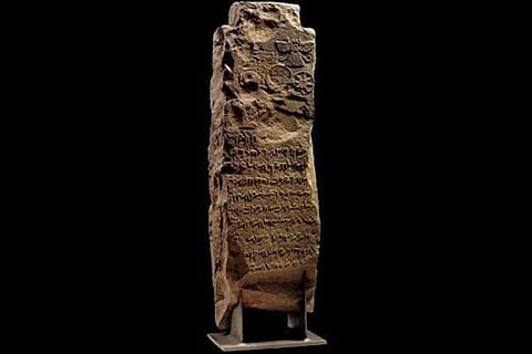 تطوير وسط تيماء القديم.. قصة عنوانها "المسلة الشهيرة".. ماذا بها وأين هي؟