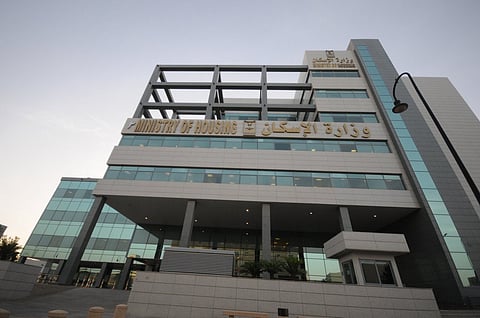 باحثون في الإسكان: مبادرة الحقيل خطوة مهمة تلبي طموح المواطن السعودي