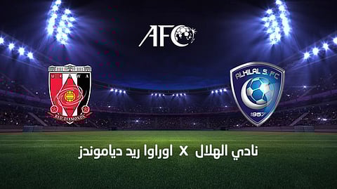 الواحدة بـ 8 أضعاف .. "سبق" تقتحم أوكار سوق سوداء تذاكر "الهلال وأوراوا"