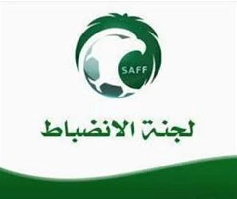 "الانضباط" ترفض احتجاج "الاتحاد".. وتغرم "الأهلي" و"الزوري"