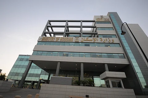 "المستشار العقاري".. الضوء الداعم للباحثين عن الاختيار السكني الصحيح