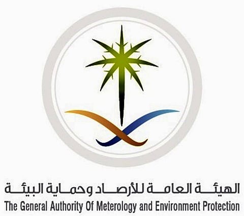 تنبيه متقدم لـ"عسير": أمطار ورياح نشطة