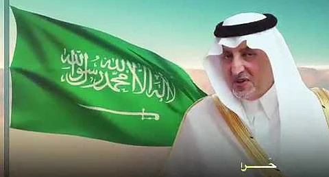 شاهد.. "خالد الفيصل" ينظم قصيدة جديدة بعنوان "من سالف التاريخ"