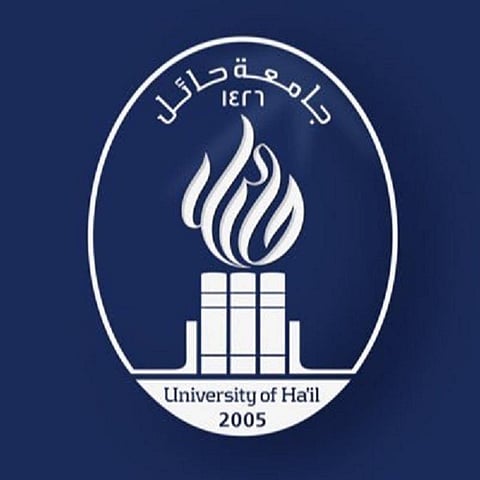 "التصحيح الإلكتروني" يسرّع بنتائج اختبارات المسابقات الوظيفية بجامعة حائل