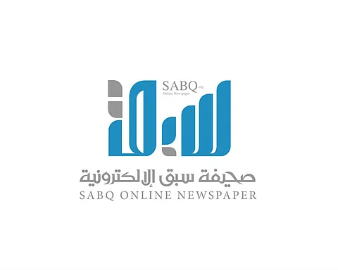 مجدداً.. مواقع خارجية تنتحل شعار "سبق" لتمرير كذبة جديدة عنوانها بيان "كبار العلماء"