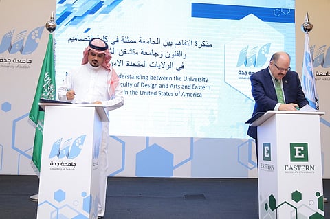 جدة.. "الحميدان" يوقّع مذكرة تعاون مشتركة مع جامعة ميتشغن الأمريكية