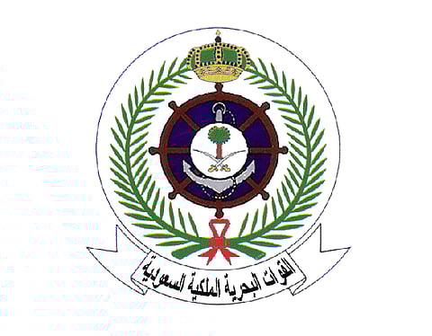 القوات السعودية تعتزم إقامة تمرين السيف الأزرق مع نظيرتها الصينية