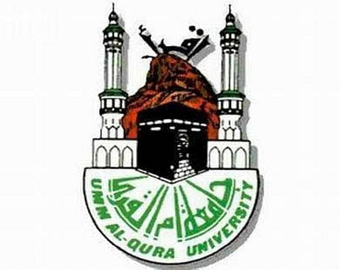 جامعة أم القرى تعلن عن عدد من الوظائف الأكاديمية والتعليمية والصحية