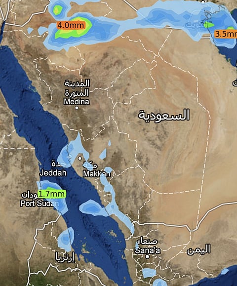 "مدني حائل": استمرار عدم الاستقرار على أجواء المنطقة