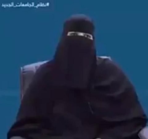 "الشمري".. أول مسؤولة بجامعة حائل تُدير عمادة خدماتها للطلاب والطالبات