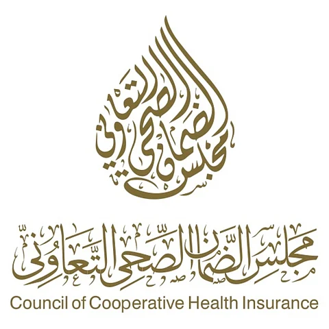 "الضمان الصحي": اعتماد بطاقة الأحوال والإقامة كمعرف أساسي عند مقدم الخدمة الصحية