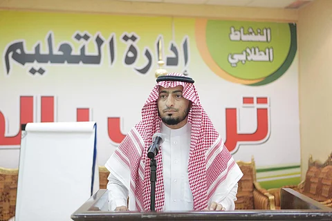بحضور 65 مشرفًا تربويًّا.. "تعليم الأفلاج" تنظم ورشة "بناء الخطة التطويرية"