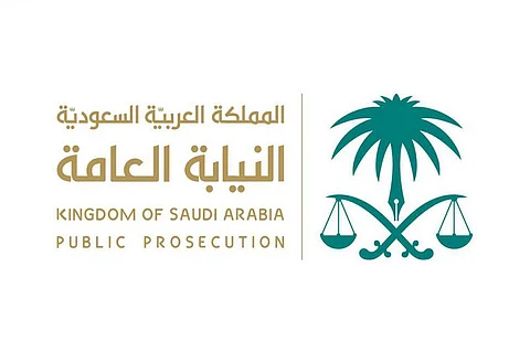 726 دليلًا وقرينة قوية من النيابة العامة ترسل ١٨ فاسدًا إلى السجن ٥٥ عامًا