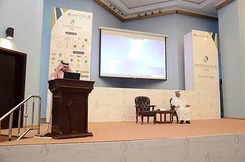 "فقيه": الصناعة تسعى لتقديم التسهيلات والدعم لدفع عجلة الاستثمارات التعدينية