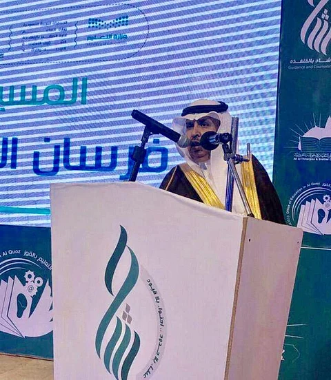 تكريم ٢٠٤ طلاب متفوقين من مختلف المراحل الدراسية بالقنفذة