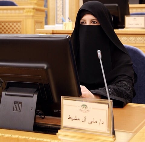 "آل مشيط": الخطاب الملكي في "الشوري" خارطة طريق تسترشد منها المملكة مواصلة مسيرتها الرائدة
