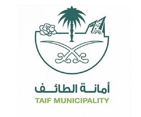 الطائف .. إزالة 6700 طن من مخلفات البناء والهدم