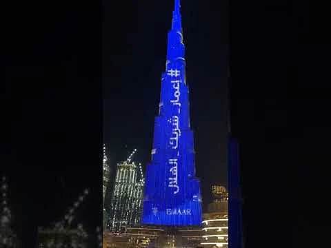 بالفيديو.. أطول برج في العالم يتزين باللون الأزرق احتفاءً بنيل "الزعيم" بطولة آسيا
