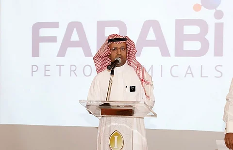 "الوادعي": الفارابي للبتروكيماويات تنتج ثاني أكبر مادة ألكيل البنزين الخطي في العالم