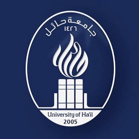 متقدمو جامعة حائل للجهات الرقابية: هل تعيين ٨ أقرباء لمسؤولين "صدفة"؟