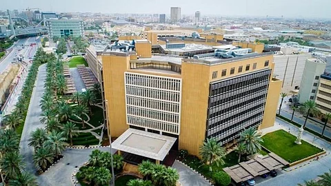 المالية تُعلن إقفال طرح نوفمبر من برنامج صكوك المملكة المحلية بالريال السعودي