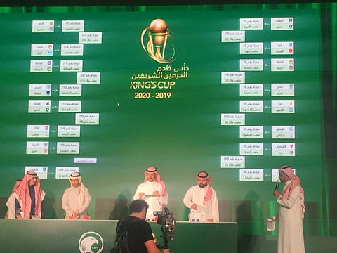 مباريات متوازنة في قرعة دور الـ32 من كأس الملك.. والبداية 3 ديسمبر