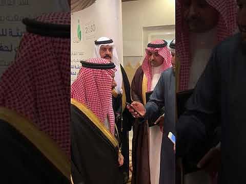 أمير الرياض: إننا نعيش بمجتمع متكافل.. وهذه سياسة البلاد للعمل الاجتماعي