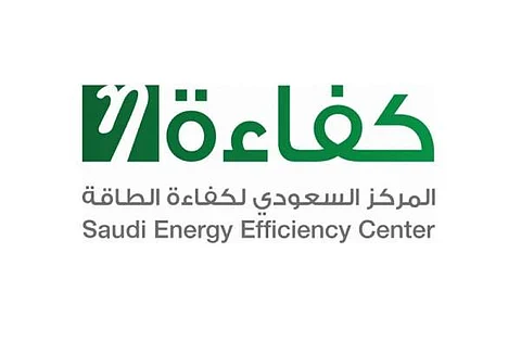 "إنفوجرافيك".. "الشرقية" تتصدر مناطق المملكة في سخانات المياه المضبوطة