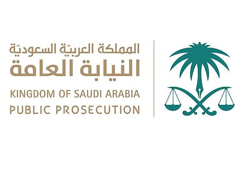 النيابة العامة توجه بالقبض على شخص اتهم آخرين في الوسط الرياضي بتقديم رشوة