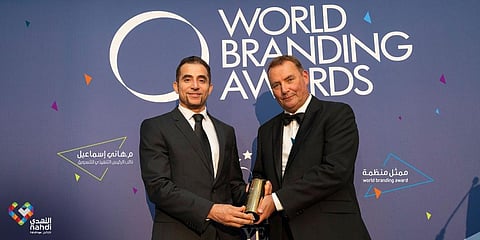 "النهدي" تحصد جائزة أفضل علامة تجارية لعام 2019