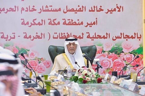في ختام جولته.. "أمير مكة": 13 مليار ريال قيمة المشاريع المعتمدة