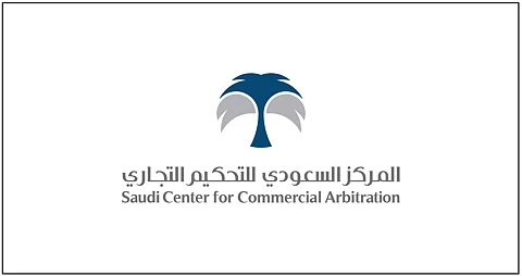 تعرف على أحدث أنشطة المركز السعودي للتحكيم التجاري بأمريكا