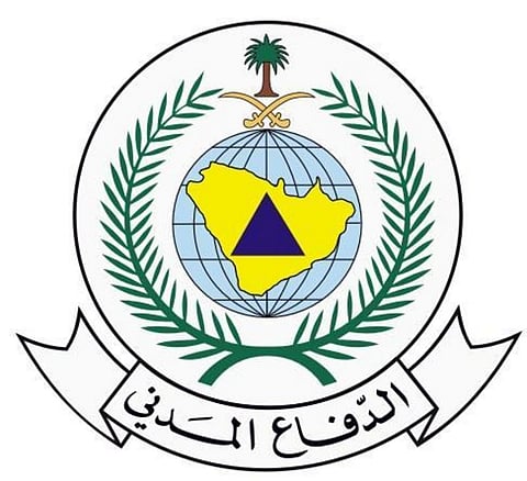 "مدني جازان" يحذر من التقلبات الجوية ويدعو لاتخاذ التدابير اللازمة