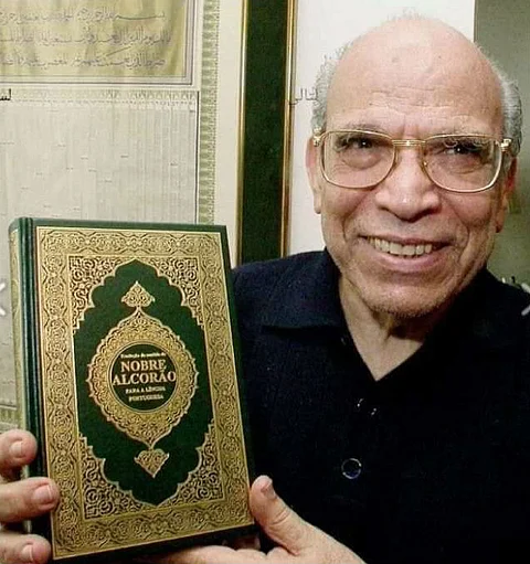 الموت يغيب "مترجم القرآن إلى البرتغالية" بعد 55 عاماً حافلة بالبرازيل