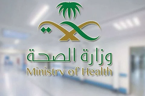 "الصحة" تنفي صحة الصورة المتداوَلة عن السجائر المجهولة.. وتوضح: كل منتجات التبغ مضرَّة