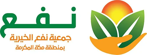 "العمري": ذكرى البيعة وفاء وولاء وحب وانتماء وإحساس بالمواطن
