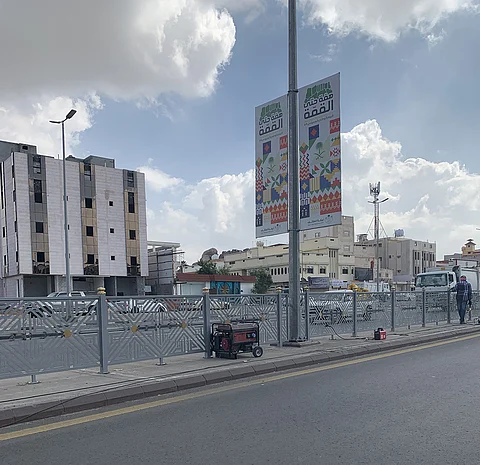 "أمانة الطائف" تتفاعل وتصلح سياجًا حديديًا بطريق الملك خالد.. ومطالبات بجسر للمشاة