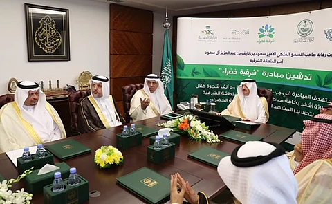 أمير الشرقية يدشن نظام "ودي" لجلسات الصلح في القضايا العمالية