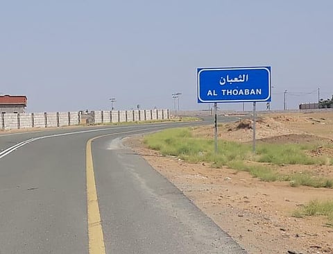 مستخدمو طريق "ناون- الثعبان- الرميضة": المشروع له من اسمه نصيب في كثرة منعطفاته!