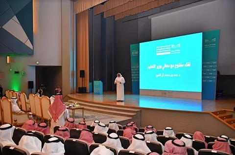 "الزهراني": 5 أسباب وراء تدني نتائج الطلاب بينها الممارسات التدريسية الخاطئة