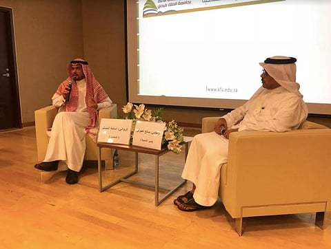 إقبال كبير على ركن "أدبي الأحساء" بمعرض الكتاب ٢٠١٩