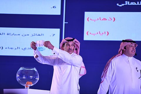 قرعة ربع نهائي كأس محمد السادس: الاتحاد يواجه أولمبيك.. والشباب أمام الشرطة