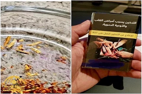 بعد موجة غضب ونفي "التجارة".. هل يحق للمدخنين مقاضاة شركات التبغ؟ هنا إجابة