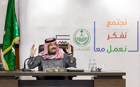 تركي بن طلال في محايل: "الراضي عن جودة الاتصال يرفع يده .. فماذا حدث؟