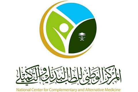 "الطب البديل" يعلن عن وظائف شاغرة للتقديم بعدة مسميات