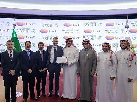 "هيئة الاستثمار" تسلم رخصة استثمارية لشركة BRF البرازيلية لمنتجات الدواجن
